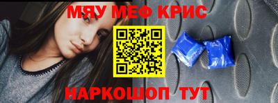 каннабис Ливны