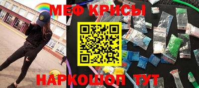 марихуана Лесосибирск