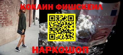 a pvp Ликино-Дулёво