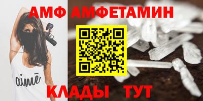 марихуана Лесосибирск