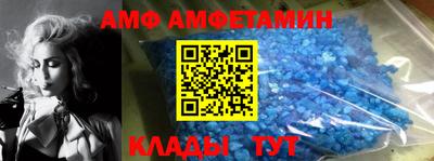 каннабис Ливны