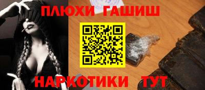 a pvp Ликино-Дулёво