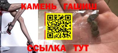 a pvp Ликино-Дулёво