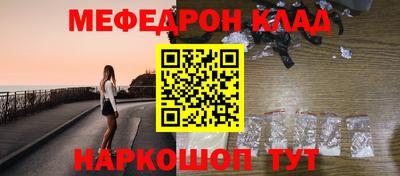 каннабис Ливны