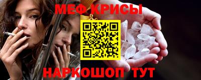 марихуана Лесосибирск